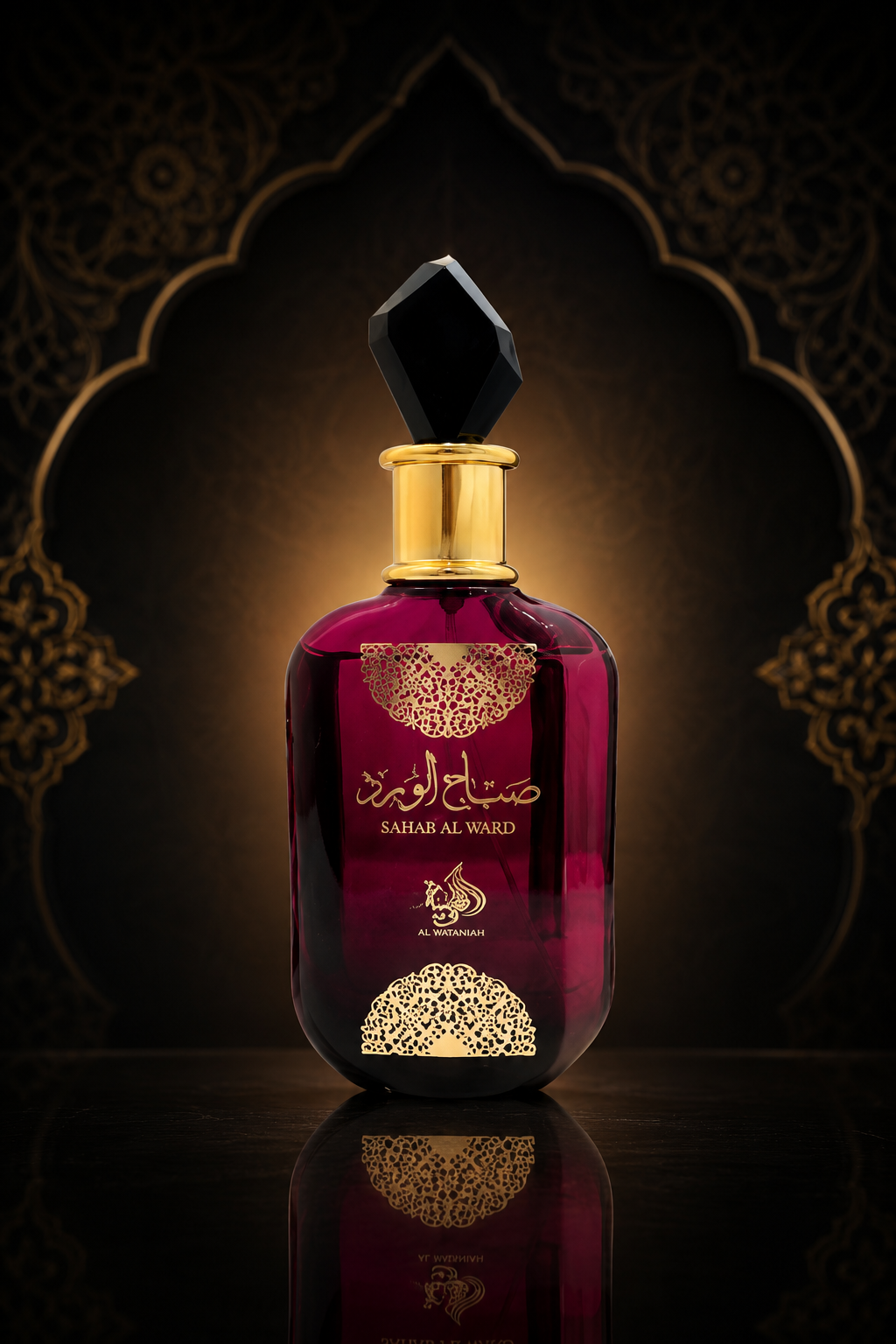 Eau de Parfum Wataniah Sabah 100ml