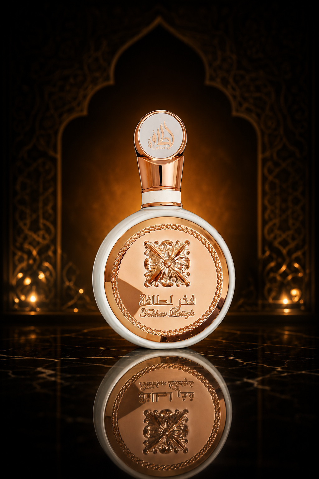 Eau de Parfum Lattafa Fakhar Rose 100ml