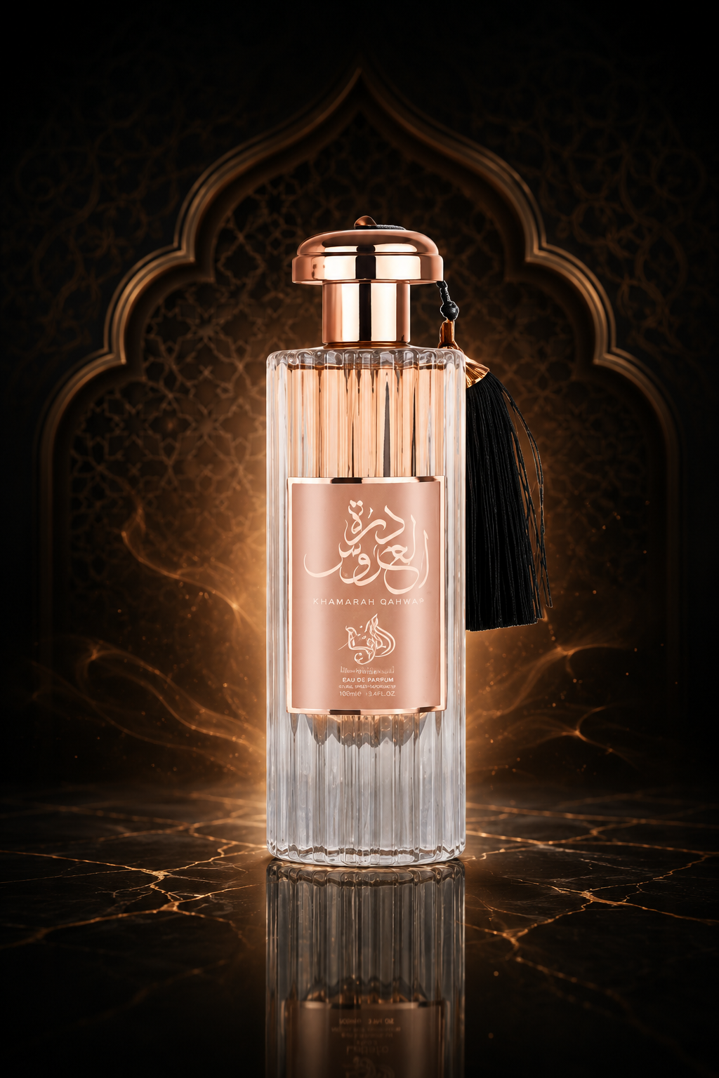 Eau de Parfum Wataniah Durrat Al Aroos 85ml