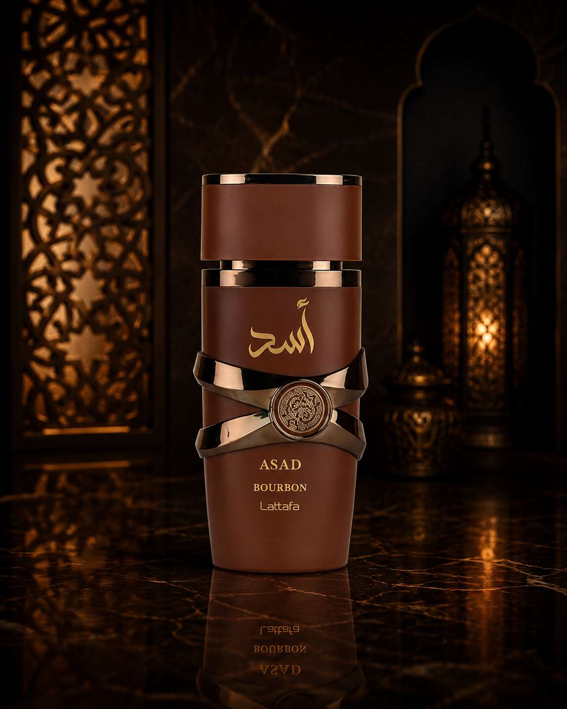 Eau de Parfum Lattafa Asad Bourbon 100ml