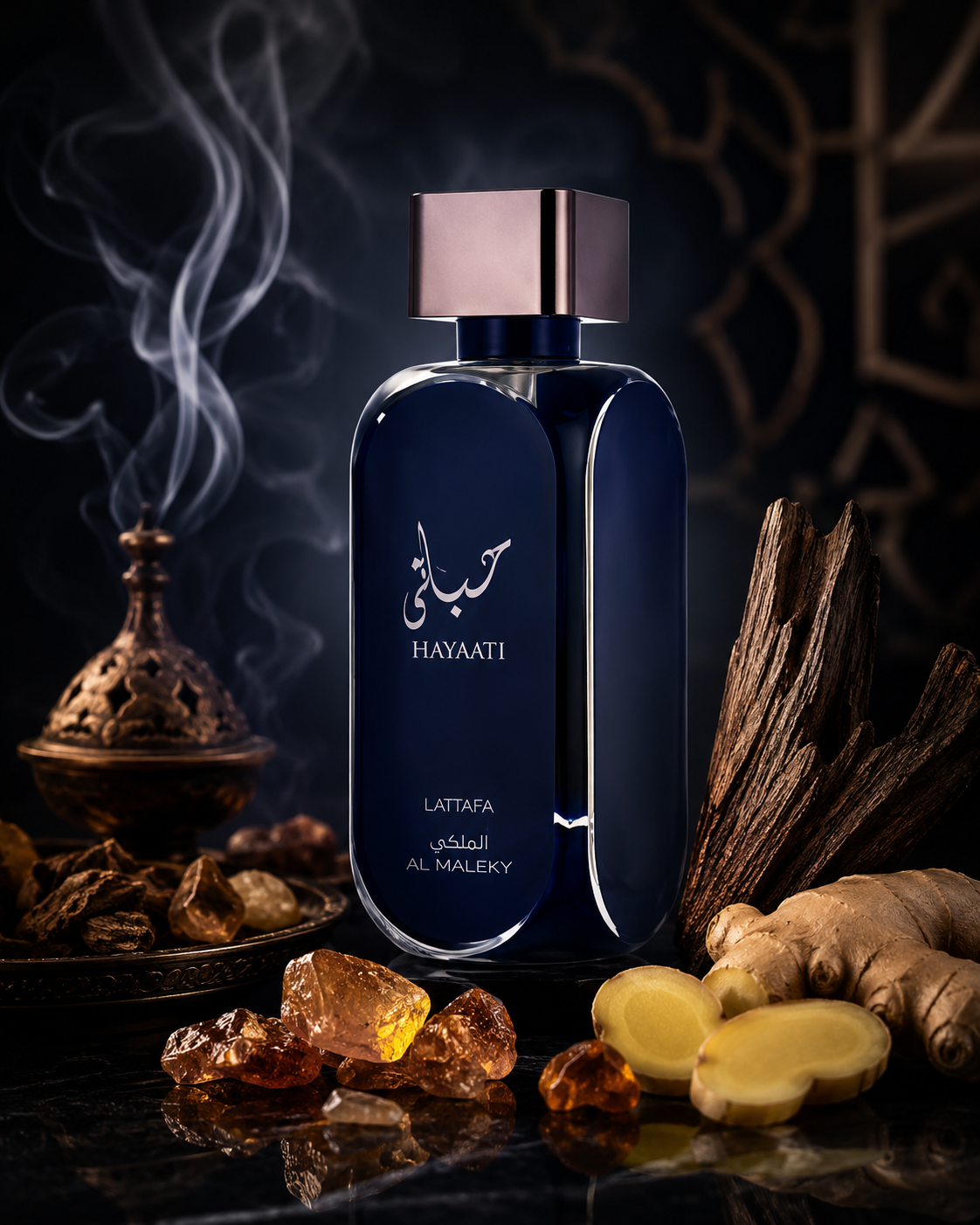 Eau de Parfum Lattafa Hayaati Maleky 100ML
